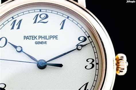 patek philippe budapest|patek philippe uk.